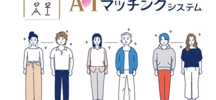 Lanza el Gobierno una aplicación oficial de citas