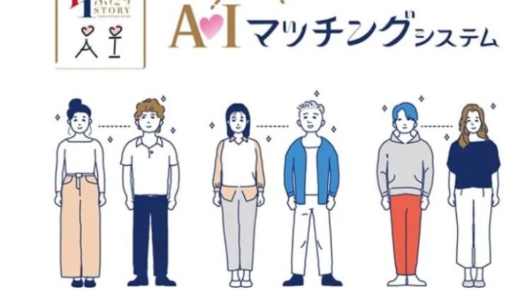 Lanza el Gobierno una aplicación oficial de citas Lanza el Gobierno una aplicación oficial de citas