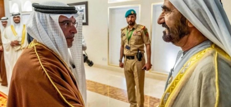 Revisan Estados Unidos y Arabia Saudita el acuerdo sobre paz en Medio Oriente