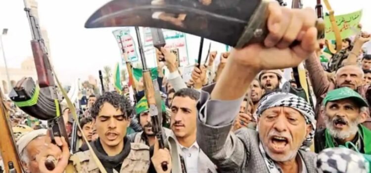 Hutíes juran vengarse de Israel