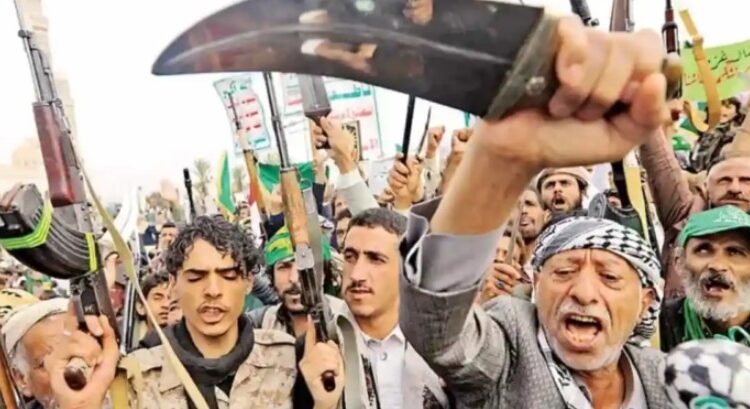 Hutíes juran vengarse de Israel Hutíes juran vengarse de Israel