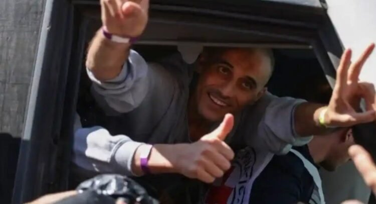 Firman Estados Unidos, Egipto, Catar y Turquía declaración del fin de la guerra en Gaza Firman Estados Unidos, Egipto, Catar y Turquía declaración del fin de la guerra en Gaza